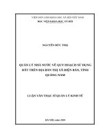 Quản lý nhà nước về quy hoạch sử dụng đất trên địa bàn thị xã Điện Bàn, tỉnh Quảng Nam