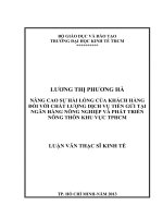 Nâng cao sự hài lòng của khách hàng đối với chất lượng dịch vụ tiền gửi tại Ngân hàng nông nghiệp và phát triển nông thôn khu vực TP.HCM