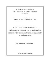 Tạo sự truyền miệng tích cực thông qua mối quan hệ giữa khách hàng và nhân viên trong ngành Ngân hàng trên địa bàn TP.HCM