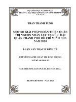 Một số giải pháp hoàn thiện quản trị nguồn nhân lực tại Cục Hải quan TP.Hồ Chí Minh đến năm 2020