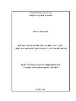 Đãi ngộ nhân sự đối với cán bộ, công chức tại ủy ban nhân dân thị xã sơn tây, thành phố hà nội 