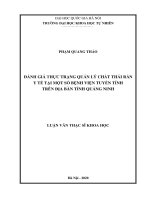 Đánh giá thực trạng quản lý chất thải rắn y tế tại một số bệnh viện tuyến tỉnh trên địa bàn quảng ninh (luận văn thạc sĩ) 