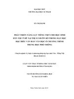 Phát triển năng lực tiếng việt cho học sinh dân tộc ê – đê tại thị xã buôn hồ trong dạy học đọc hiểu văn bản văn học ở chương trình trung học phổ thông 