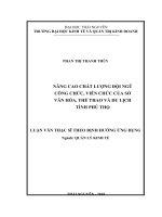 Nâng cao chất lượng đội ngũ công chức, viên chức của sở văn hóa, thể thao và du lịch tỉnh phú thọ 