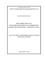 Hoàn thiện công tác quản trị nguồn nhân lực tại bệnh viện đa khoa huyện định hóa, tỉnh thái nguyên 