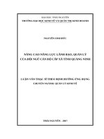 nâng cao năng lực lãnh đạo, quản lý của đội ngũ cán bộ cấp xã tỉnh quảng ninh 