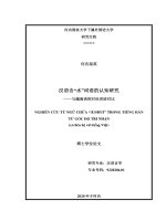 Nghiên cứu từ ngữ chứa 水  SHUI trong tiếng hán từ góc độ tri nhận (có liên hệ với tiếng việt) 