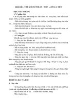 TRỌN BỘ GIÁO ÁN MĨ THUẬT  LỚP 1_CHÂN TRỜI SÁNG TẠO