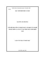 Vấn đề bảo tồn và phát huy cái đẹp của nghệ thuật đờn ca tài tử tại tỉnhTrà Vinh hiện nay
