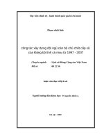 Cụng tỏc xây dựng đội ngũ cán bộ chủ chốt cấp xã của Đảng bộ tỉnh Cà Mau từ 1997  2007