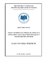 Nâng cao động lực phụng sự công của công chức tại uỷ ban nhân dân quận 3 thành phố hồ chí minh 