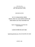 Xử lý vi phạm hành chính trong lĩnh vực giao thông đường bộ theo pháp luật Việt Nam hiện nay