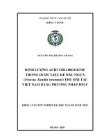 Định lượng acid chlorogenic trong dược liệu ké đầu ngựa (fructus xanthii strumarii) thu hái tại việt nam bằng phương pháp HPLC 