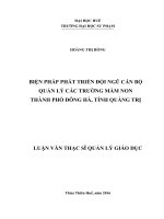 Biện pháp phát triển đội ngũ cán bộ quản lý các trường mầm non thành phố đông hà, tỉnh quảng trị 