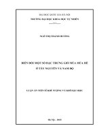 Biến đổi một số đặc trưng gió mùa mùa hè ở Tây Nguyên và Nam Bộ:  Luận án TS. Khoa học trái đất: 624402