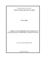 Nghiên cứu quy trình phân tích COD liên tục và ứng dụng đánh giá ô nhiễm hữu cơ trong nước mặt : Luận văn ThS. Khoa học môi trường và bảo vệ môi trường: 60 44 03 01
