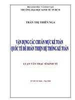 Vận dụng các chuẩn mực kế toán quốc tế để hoàn thiện hệ thống kế toán 
