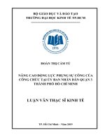 Nâng cao động lực phụng sự công của công chức tại uỷ ban nhân dân quận 3 thành phố hồ chí minh 