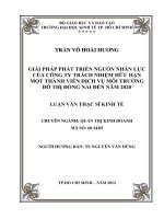 Giải pháp phát triển nguồn nhân lực của công ty trách nhiệm hữu hạn một thành viên dịch vụ môi trường đô thị đồng nai đến năm 2020 , luận văn thạc sĩ 