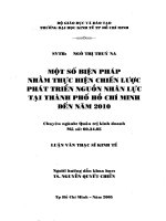 Một số biện pháp nhằm thực hiện chiến lược phát triển nguồn nhân lực tại thành phố hồ chí minh đến năm 2010  luận văn thạc sĩ 