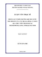 pháp luật về bồi thường khi nhà nước thu hồi đất của các hộ gia đình, cá nhân qua thực tiễn thi hành tại thành phố hạ long, tỉnh quảng ninh 