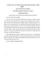 Tóm tắt khóa luận tốt nghiệp Công nghệ kỹ thuật cơ điện tử: Nghiên cứu xây dựng phần mềm hiển thị đồng thời mười hai chuyển đạo trong hệ thống điện tâm đồ gắng sức