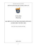Đặc điểm của từ ngữ Phật giáo trong tiếng Hán (có đối chiếu với tiếng Việt) : Luận văn ThS. Ngôn ngữ học: 60 22 01