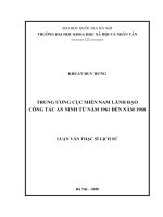 Trung ương Cục miền Nam lãnh đạo công tác an ninh từ năm 1961 đến năm 1968