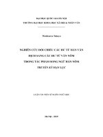 Nghiên cứu đối chiếu các hư từ Hán văn dịch sang các hư từ văn Nôm trong tác phẩm song ngữ Hán Nôm Truyền kỳ mạn lục