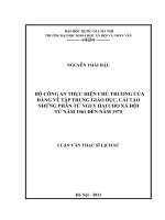 Bộ Công an thực hiện chủ trương của Đảng về tập trung giáo dục, cải tạo những phần tử nguy hại cho xã hội từ năm 1961 đến năm 1975 : Luận văn ThS. Lịch sử: 60 22 56