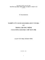 Nghiên cứu sách giáo khoa Hán văn Địa lý trong chương trình cải lương giáo dục chữ Hán 1906 : Luận văn ThS. Hán Nôm: 60 22 40
