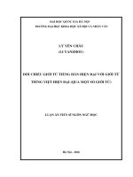 Đối chiếu giới từ tiếng Hán hiện đại với giới từ tiếng Việt hiện đại (qua một số giới từ) : Luận án TS. Ngôn ngữ và văn hoá nước ngoài: 62 22 02