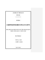 汉越网络新闻标题语言特点对比研究 = Đối chiếu đặc điểm ngôn ngữ tiêu đề báo mạng trong tiếng Hán và tiếng Việt. Luận văn ThS. Ngôn ngữ và văn hoá nước ngoài: 602202