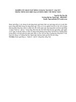 NGHIÊN CỨU ĐOẢN NGỮ ĐỒNG VỊ DẠNG “DANH TỪ + ĐẠI TỪ" TRONG TIẾNG HÁN HIỆN ĐẠI (CÓ ĐỐI CHIẾU VỚI TIẾNG VIỆT)