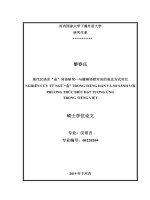 现代汉语含“金”词语研究—与越南语相对应的表达方式对比 = Nghiên cứu từ ngữ “金” trong tiếng Hán hiện đại và so sánh với phương thức biểu đạt tương ứng trong tiếng Việt