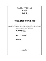 现代汉语粘补动词现象研究 = Nghiên cứu hiện tượng động từ gắn liền bổ ngữ trong tiếng Hán hiện đại. Luận văn ThS. Ngôn ngữ học: 60 22 10