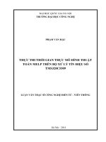Thực thi thời gian thực mô hình thuật toán MELP trên bộ xử lý tín hiệu số TMS320C5509 : Luận văn ThS. Kỹ thuật điện tử - viễn thông: 60 52 70