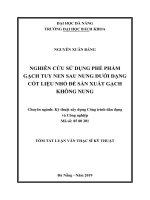 Nghiên cứu sử dụng phế phẩm gạch tuy nen sau nung dưới dạng cốt liệu nhỏ để sản xuất gạch không nung