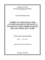 Nghiên cứu một số đặc tính của Enzym Lipase từ mủ đu đủ và ứng dụng vào quá trình làm giàu DHA, EPA trong dầu cá hồi