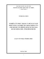 Nghiên cứu thực trạng và đề xuất giải pháp nâng cao hiệu quả hoạt động của chi nhánh văn phòng đăng ký đất đai huyện đồng phú, tỉnh bình phước  