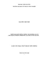 Triển khai hệ thống thông tin di động 4g LTE cho mạng di động mobifone tại tỉnh tuyên quang 