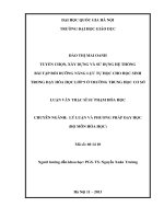 Tuyển chọn, xây dựng và sử dụng hệ thống bài tập bồi dưỡng năng lực tự học cho học sinh trong dạy hóa học lớp 9 ở trường trung học cơ sở : Luận văn ThS. Giáo dục học: 60 14 10