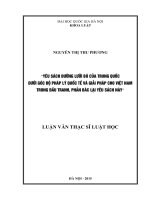 Yêu sách đường lưỡi bò của Trung Quốc dưới góc độ pháp lý quốc tế và giải pháp cho Việt Nam trong đấu tranh, phản bác lại yêu sách này : Luận văn ThS. Luật: 60 38 01 08