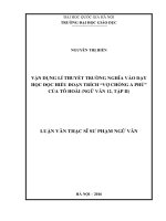 Vận dụng lý thuyết trường nghĩa vào dạy học đọc hiểu đoạn trích «Vợ chồng A Phủ » của Tô Hoài (Ngữ văn 12, Tập II)