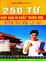 250 từ giúp bạn đi khắp Trung Hoa: Phần 1