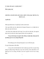 Lý luận nhà nước và pháp luật 2