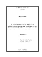 Nghiên cứu phương pháp giới thiệu bài mới trong dạy học tiếng hán cho sinh viên trường cao đẳng sư phạm cao bằng  luận văn ths  khoa học giáo dục 81401 