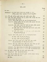 Nghiên cứu vật liệu siêu dẫn nhiệt độ cao loại bi  sr  ca  cu  o 