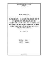 Nghiên cứu lời từ chối trong tiếng hán hiện đại thường dùng nơi công sở (đối chiếu với cách biểu đạt tương đương trong tiếng việt)  luận văn ths  ngôn ngữ học 60 22 10 