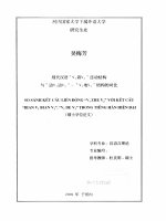 So sánh kết cấu liên động v1 ZHE v2 với kết cấu BIAN v1 BIAN v2, v1 DE v2 trong tiếng hán hiện đại  luận văn ths  ngôn ngữ học 60 22 10 